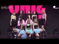 [LIVE] UNIS - CURIOUS Stage Showcase | Elisia·Gehlee·Hyeonju·Nana·Kotoko·Yunha·Yoona·Seowon