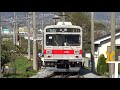 【4K】響くVVVFサウンド!上田電鉄1000系・6000系(東洋後期GTO-VVVF)、7200系(抵抗制御)到着・発車・走行シーン集 別所線 八木沢、下之郷、城下にて