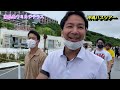 バスガイドさんと沖縄バスツアー【琉球バス日野セレガ】