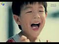 DBS BANK TVC