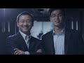 Yutong Company introduction video