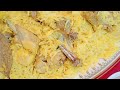 chicken cubsa recipe malayalam