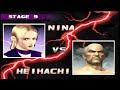 Tekken 3 | Nina Hard Playthrough PSX Version Arcade