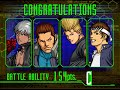 Fighting Game Bosses 37. The King of Fighters '99 - Krizalid boss battle
