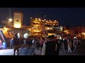 مكان ممتع بمراكش، ساحة جامع الفنا/ Fun place / Jemaa El Fna place in Morocco's Marrakech city😍