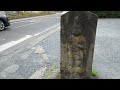 NAKASENDO TRAIL Part 5 | Ageo-shuku 4K Japan Countryside Walking Tour 上尾塾中山道埼玉県