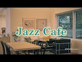 [Playlist] ☕카페에서 바리스타도 💃춤을 추게 만드는 마법 같은 재즈 노래🎷[4K]