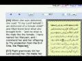 Islam God Allah is Jesus according to the Quran