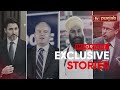 Canada Punjabi News Bulletin | Justin Trudeau | July 29, 2024