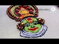 കഥകളി | Kathakali Hand embroidery 🧵 | ONAM special blouse hand work| kadhakali blouse hand work 🧵