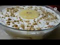 Pineapple Trifle Cake Recipe| 10 Minute Cream Delight Dessert| Ramadan Special | Baby Baji's Kitchen