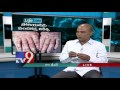 Psoriasis - Panchakarma Treatment - Lifeline - TV9