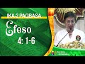 QUIAPO CHURCH 5PM #OnlineMass • 28 July 2024 • 17th Sunday in Ordinary Time