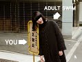 (MOCK-UP) [adult swim] - AS and You: Girl with Sign Bump