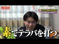 この中に1匹、対戦廃人でも育成したことがない「嘘ポケモン」がいます。【食わず嫌い王決定戦】