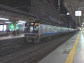 JR 207系電車 青帯初期カラー ( 31-Dec-2005)