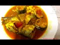 দারুন সাধে তৈরি করুন ঘাগড়া মাছ ভুনা //ghagra fish //mach vuna
