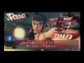 Daigo (Ryu) vs. Mago (Sagat)