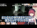 火炎瓶はだいたい味方を巻き込む3期生のL4D2コラボ【兎田ぺこら/不知火フレア/白銀ノエル/宝鐘マリン/ホロライブ切り抜き】