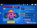 Playing brawl stars at 11:00