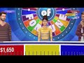 Wheel of Fortune PS5 Game
