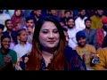Hasna Mana Hai with Tabish Hashmi | Sarfaraz Ahmed (Pakistani Cricketer) | Episode 198 | Geo News