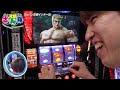 【レビンvs強敵～久しぶりの対峙】スロさんぽ～第129歩～レビン編『スマスロ北斗の拳』