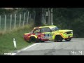 This is Rally 18 | The best scenes of Rallying (Pure sound)