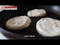 믹스없이, 발효 없이! 즉석 찰호떡 Chewy Hotteok Recipe 더~맛있는 호떡이 왔어요~![엄마가딸에게]