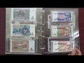 Beautiful Banknotes Collection Vol.1-3 AFRICA