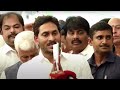 LIVE: YSRCP Chief YS Jagan Mohan Reddy Press Meet at Delhi | YSRCP Protests In Delhi | TDP Attacks