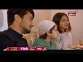 Jannat Zubair के घर Iftaar Party With Mr Faisu - Saas Bahu aur Devrani