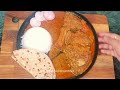 Golden Rohu Fish Curry | सरसों और अचार वाली बिहारी मछली करी | Spicy Mustard Fish Curry..