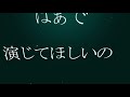 【Aviutl】ヒバナ【かっこよくPV作ってみた】