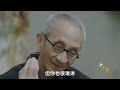 采访他，许知远很失败！陈传兴一眼看穿他的虚伪 #十三邀 #许知远#窦文涛