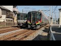 【バトル】特急うずしお＆快速マリンライナー 高松駅付近を並走！