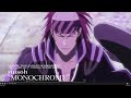 NEW BLEACH TYBW COUR 3 TRAILER | INSANE VISUALS | OCTOBER 2024 | FULL BREAKDOWN