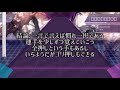 #Arcaea #Axiumcrisis Axiumに革命を起こそう！Axium crisis 攻略動画！(フルバージョン)