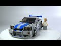 LEGO Speed Champions 76917 2 Fast 2 Furious Nissan Skyline GT-R (R34) - LEGO Speed Build