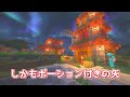 【マインクラフト】一気見！霊夢は世界を壊したい！総集編#1~#5【ゆっくり実況】