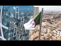 شرح كيفية التسجيل  في عدل 3  2024🇩🇿