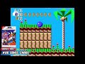 Top 25 Sega Master System Games of All Time