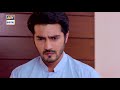 Qurban Last Episode 29 | Iqra Aziz | Bilal Abbas | ARY Digital | Subtitle Eng