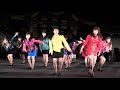 登美丘高校ダンス部OG  二条城×バブリーダンス  アカネキカク/ Tomioka Dance Club OG /Nijo castle