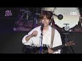 주님 무어라 말할까요 + 나의 전부 예수님  Lord, no words can explain l 아가파오워십 Agapao Worship l 2023 한밤의 프레이즈