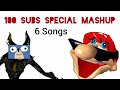 A 6-way Mashup [100 Subs Special] (credits in description) Mashup