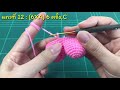 สอนถักหัวใจไหมพรหม | Heart crochet | ถักโครเชต์เบื่องต้น | Meedee DIY