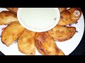 Potatoes snacks recipe | Potato Recipe |  Easy Recipe minto me banne wali asaan recipe