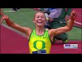 Women’s 1500m - 2018 NCAA Outdoor Championships