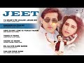 Jeet Movie Songs | Salman Khan | Karisma Kapoor | Sunny Deol | Nadeem-Shravan | 90's Hits